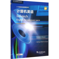 [M]计算机英语-9787544635196