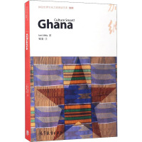 体验世界文化之旅阅读文库 加纳 英文[封面受损]