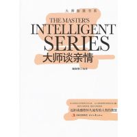 [M]休闲农业-9787109154810