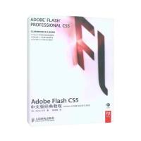 [M]Adobe Flash CS5中文版经典教程-9787115238887