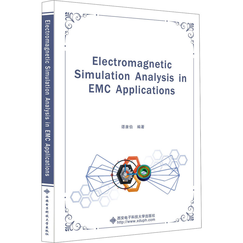 Electromagnetic simulation analysis in EMC application
