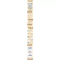网络通信技术