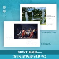 骰子游戏