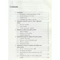 Theory and Approaches of Inserting Addtional Train Paths int