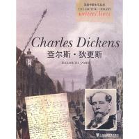 [M]查尔斯·狄更斯-9787544611350