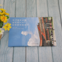 多元协同构建应用型人才培养体系的探究