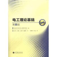 [M]电工理论基础:第4版:翻译版-9787040306972
