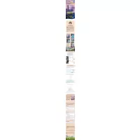 上桥菜穗子守护者系列3:梦之守护者/[日]上桥菜穗子