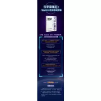 元宇宙基石:Web3.0与分布式存储
