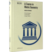 [M]度量几何学教程-9787040469080