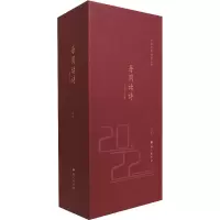 每周读诗:小学生版