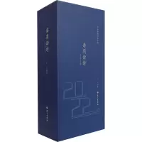 每周读诗:中学生版