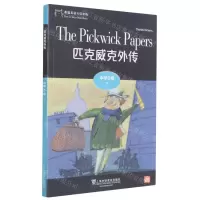 [N]匹克威克外传/黑猫英语分级读物-9787544662857