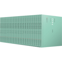 大日本史(标点校勘本)