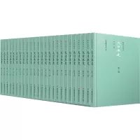 大日本史(标点校勘本)