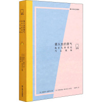 萤火虫的勇气——我在儿科重症当心理师(亲历)