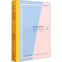 萤火虫的勇气——我在儿科重症当心理师(亲历)