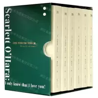 [N]飘(共6册)-9787533961473