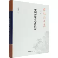 美甲陶瓷打磨头卸甲油胶皮老茧修甲电动打磨机钻头工具配件 [单个玉米头XF特细黄色]买2送1