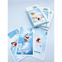 冰雪奇缘 汉英手账