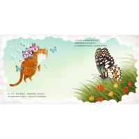 奥斯卡·帕祖雷克 一只想要飞的猫精装(儿童励志、梦想启蒙、生命教育绘本,有声伴读3-6岁、小学低年级)