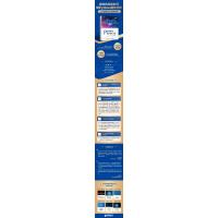 Python期货量化交易