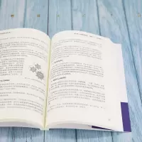 在线教育运营之道