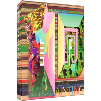 陈海燕之意觉蹈刃