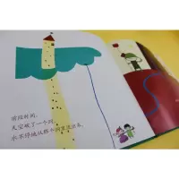 夜仙子(精)