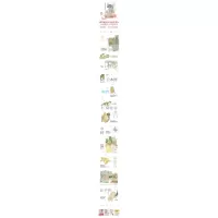 小店里的招牌猫4
