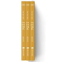 名家散文精选:纸短情长