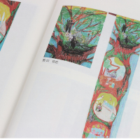 创伤之前我是谁:找回内心强大的自我