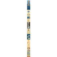 [友一个]凤凰书店金银岛 读客文库 全彩插画珍藏版 海上冒险传奇的标杆之作 海明威吉卜林等成长之书