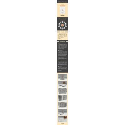 噪声与洞见:构建价值投资体系的关键