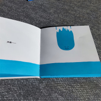 幼幼成长图画书·自然启蒙系列 小水滴 滴答滴答