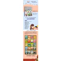 《少年文艺》典藏书坊 唱着走过昨天