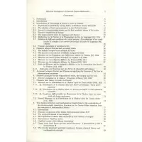 经典数学物理的历史发展
