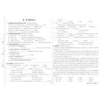 [友一个]2021秋随堂测试卷初中英语8年级上册江苏版初二中考同步练习卷八年级上单元测试卷综合练习卷单元复习卷8A英语