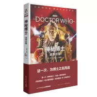 战争引擎