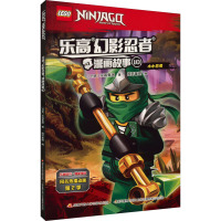 [友一个]妈妈的肚脐 启发精选精装硬壳绘本长谷川义史著 3-6-8岁幼儿园儿童亲子共读温馨亲情培养睡前故事图画书 迎接