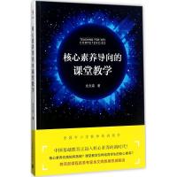 [友一个]2022中公浙江省中学美术教师招聘考试用书2021年考编制用书教育基础学科专业知识真题试卷教招教基题库杭州衢