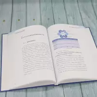 中国智慧健康医疗蓝皮书(2022)