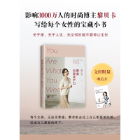 爱美也是生产力