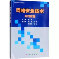 [正版新书]父与子全集彩色注音版漫画书小学生 一二三年级课外阅读书籍必读老师推荐经典书目 儿童读物连环画小人书6一8岁