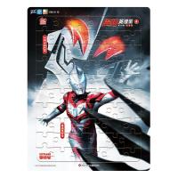 奥特英雄情.父与子4(拼图60片)