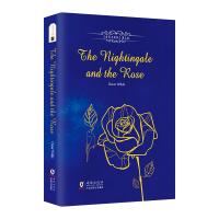 夜莺与玫瑰 英文 海豚