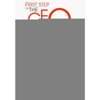 [M]总裁的第一份工作-9787300113418