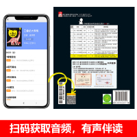 恐龙大百科全套12册 [正版新书]恐龙百科全书儿童版注音版全12册幼儿绘本儿童版揭秘恐龙大百科书本读物故事书世界图书恐龙