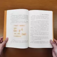 认识数字新基建