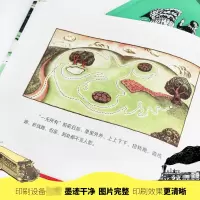 小房子 [正版新书]正版凯迪克大奖绘本精装硬壳经典套装图画书纽伯瑞奖绘本3-6-8岁美育德育情商逆商品格习惯培养玛德琳小